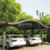 【燦宇建材】—鋁合金車(chē)棚2020款